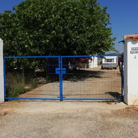 La Joya